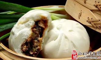 包子爆料烧鸡怎么做视频,烧鸡制作秘籍大公开  第3张