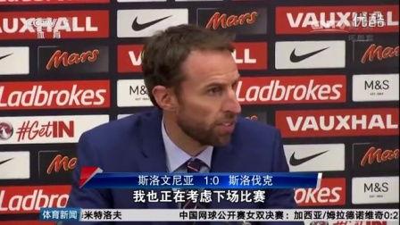 腾讯体育爆料新闻最新,最新体育界大事件揭秘 第2张 腾讯体育爆料新闻最新,最新体育界大事件揭秘 第2张