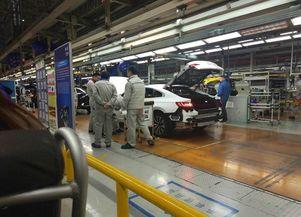 大众化工厂爆料视频播放 第3张 大众化工厂爆料视频播放 第3张